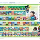 하이스트영어교습소 이미지