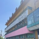 명진축산 이미지