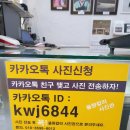 율량칼라현상소 이미지