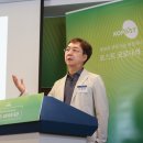 포스트구조기술