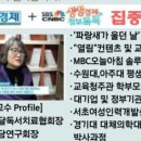 명성산업(주) 이미지