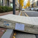 삼산동사무소 | 울산 남구 삼산동 침대 버리는 법, 스티커 가격표 총정리