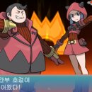 (유성-114) 이미지