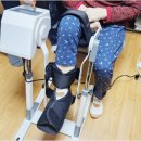 동해의료기 이미지