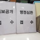 율행정사사무소 이미지