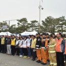 재해문자전광판(2) 이미지