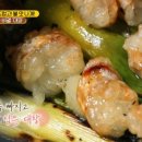 대창 이미지