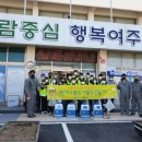 동민환경 네이버블로그