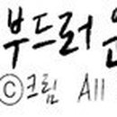 마크제이콥스갤러리아센터시티