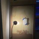 하우워즈유얼데이 - 고양시 덕양구 호국로790번길 83-7 | 하우워즈유얼데이