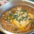 돈삼겹 - 단계동 | 돈삼겹