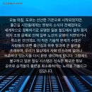 희망디지털 이미지