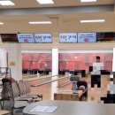 구미시복합스포츠센터 볼링장 이미지