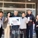 선명5차경로당 이미지