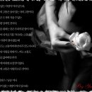 여니사랑