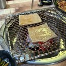 미소매운갈비찜냉면 다이닝코드
