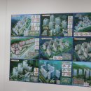 좋은집공인중개사사무소 이미지