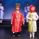 틴틴창극교실 발표회 이미지