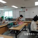 일산1동 행정복지센터 이미지
