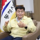 동해시-43 이미지