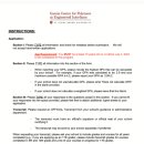 베프 바이오 | [미국 STEM 리서치 프로그램 완벽 가이드] 가르시아(Garcia) 캠프