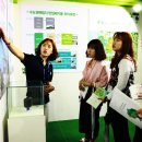 수정환경산업 이미지