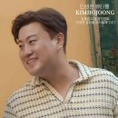 인생은뷰티풀 이미지