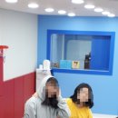 미래태권도장 이미지