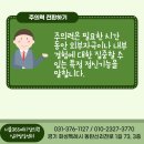 진메디칼의원 이미지
