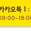 대산면911 이미지