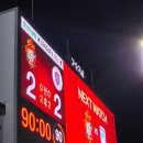 20260606 용인FC VS 경남FC 원정 경기 직관 후기