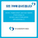 선사온누리약국 이미지