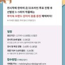 스마일독 이미지