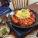 평화인테리어 - 동구 인중로668번길 15 | 창원 마산 아구불고기 맛집 평화식당 내돈내산 솔직후기