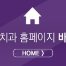 원치과 네이버블로그