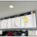 전민엄마김밥 - 서구 복수남로32번길 29 | 전민엄마김밥