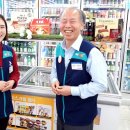 GS25역삼쌍마점 이미지