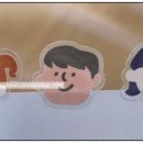 투명실업