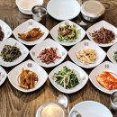 문경새재임꺽정가든 이미지