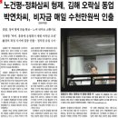 리치게임랜드 미디어오늘