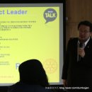 의료법인하모니의료재단