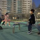 생강골 공원 이미지