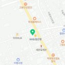 신전떡볶이동송점 이미지