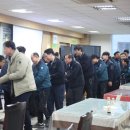 (주)국영지앤엠 이미지