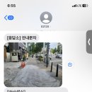 어셈블록