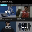 NJ001 | 무신사 블프기념 숏패딩 추천템들 무진장 블랙프라이데이 세일 기간