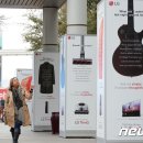 컨비니언스랩