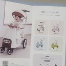 아인멀티소프트 | [랄츠/베이비하우스] 타보 레노 / 에그 Z플러스 유모차 비교