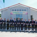 대산마을 이미지