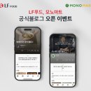푸드창